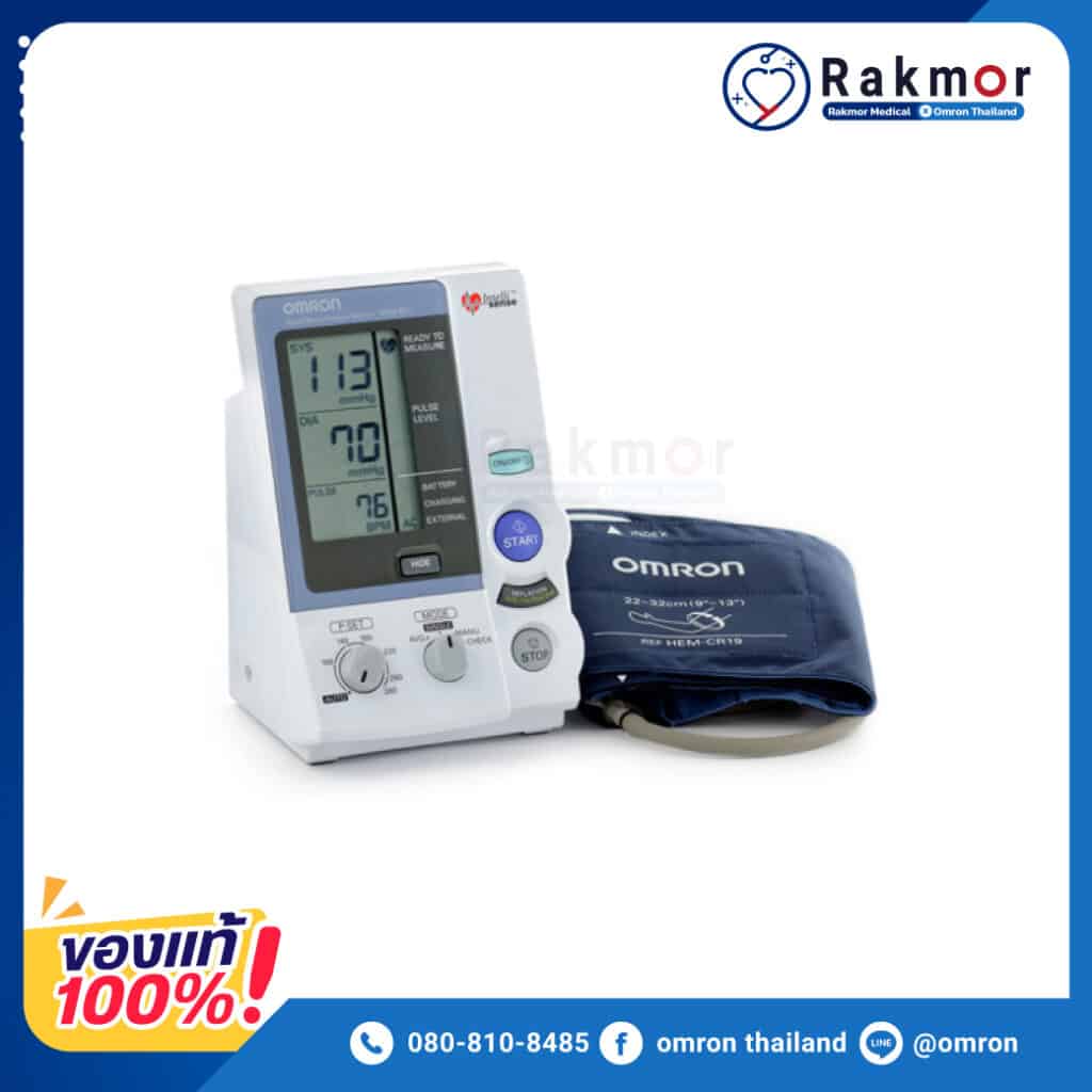 เครื่องวัดความดันโลหิต Omron รุ่น HEM9200T Omron Healthcare Thailand